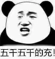 pasaran champions malam ini Tapi saya mendengar Jiang Tinglan berkata dengan kejam: Karena saya tidak ingin tinggal di rumah orang lain
